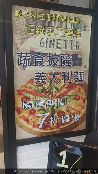 IMAG3573.jpg IMAG3573.jpg