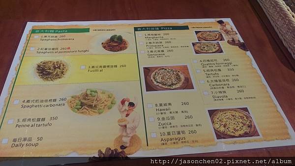 IMAG3574.jpg IMAG3574.jpg