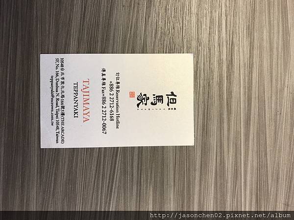 FD2CBA15-1E35-464A-BE2F-5141E9DC0046