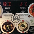 IMAG0063.jpg