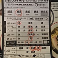 IMAG0069.jpg