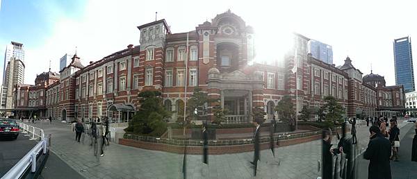 tokyo station