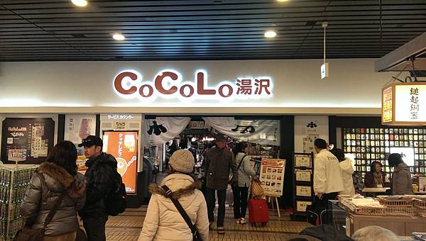 2014-02-19 13.34.50.jpg