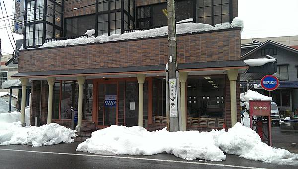 2014-02-19 14.52.17.jpg