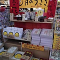 2014-02-23 11.48.50.jpg