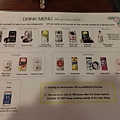 2014-02-23 18.04.26.jpg