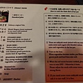 2014-02-23 18.05.00.jpg