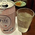 2014-02-23 18.37.38.jpg