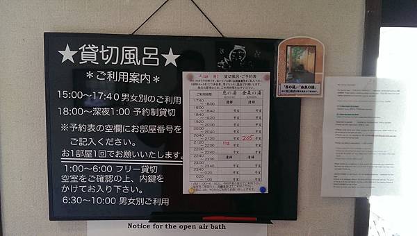 2014-02-24 08.47.45.jpg