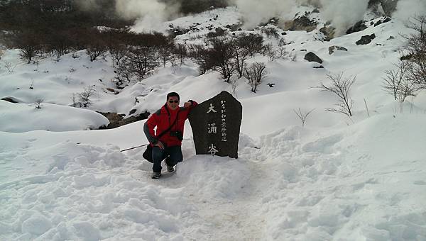 2014-02-24 10.15.16.jpg