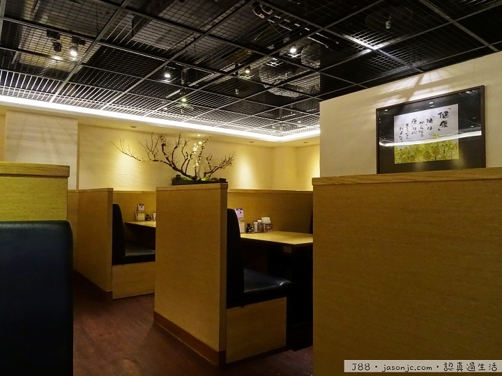 大戶屋(OOTOYA)雞肉蔬菜燴黑醋醬、炭烤雞肉香橘醋、鱈魚蔬菜燴黑醋醬定食和烏龍湯麵 | 台北市中正區 大戶屋(OOTOYA)雞肉蔬菜燴黑醋醬、炭烤雞肉香橘醋、鱈魚蔬菜燴黑醋醬定食和烏龍湯麵 | 台北市中正區