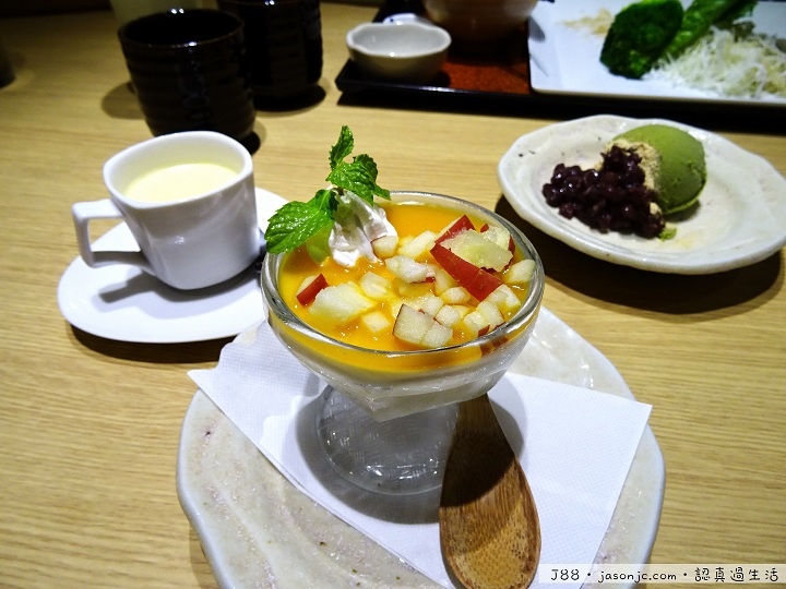 大戶屋(OOTOYA)雞肉蔬菜燴黑醋醬、炭烤雞肉香橘醋、鱈魚蔬菜燴黑醋醬定食和烏龍湯麵 | 台北市中正區 大戶屋(OOTOYA)雞肉蔬菜燴黑醋醬、炭烤雞肉香橘醋、鱈魚蔬菜燴黑醋醬定食和烏龍湯麵 | 台北市中正區