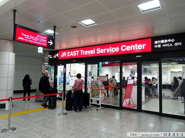 搭JR成田特快N’EX從成田機場進東京 搭JR成田特快N’EX從成田機場進東京