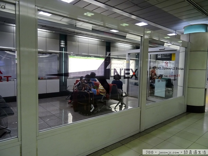 搭JR成田特快N’EX從成田機場進東京 搭JR成田特快N’EX從成田機場進東京