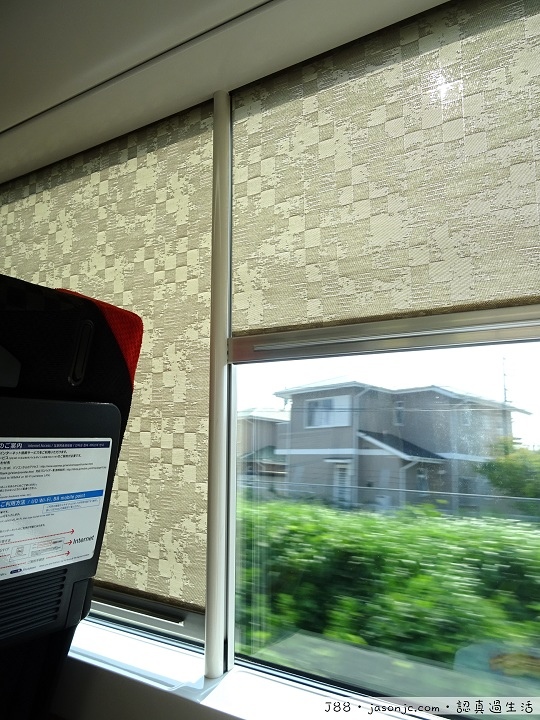 搭JR成田特快N’EX從成田機場進東京 搭JR成田特快N’EX從成田機場進東京