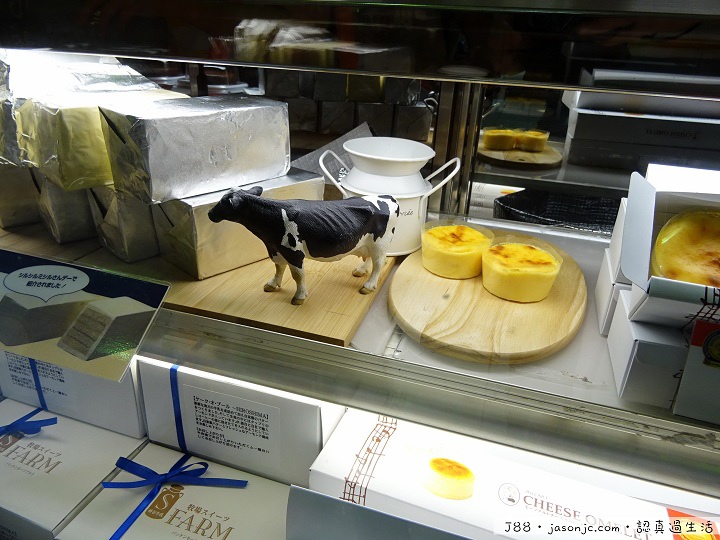 廣島BACKEN MOZART Cheese Omelet(チーズオムレット)@品川車站 | 東京都港區 廣島BACKEN MOZART Cheese Omelet(チーズオムレット)@品川車站 | 東京都港區