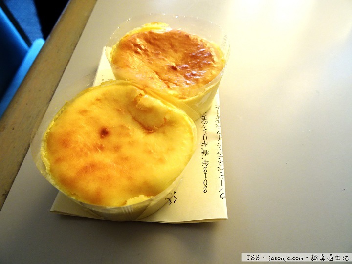 廣島BACKEN MOZART Cheese Omelet(チーズオムレット)@品川車站 | 東京都港區 廣島BACKEN MOZART Cheese Omelet(チーズオムレット)@品川車站 | 東京都港區