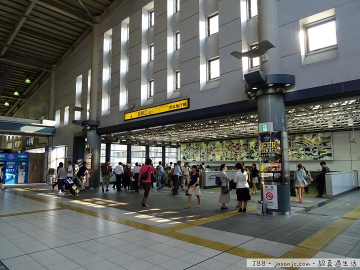 JR品川車站紀念戳章、東京觀光地圖手冊、從品川車站到京急EX Inn品川站前飯店 JR品川車站紀念戳章、東京觀光地圖手冊、從品川車站到京急EX Inn品川站前飯店