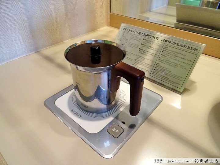 京急EX Inn品川站前飯店(Keikyu EX Inn Shinagawa) | 東京都港區 京急EX Inn品川站前飯店(Keikyu EX Inn Shinagawa) | 東京都港區