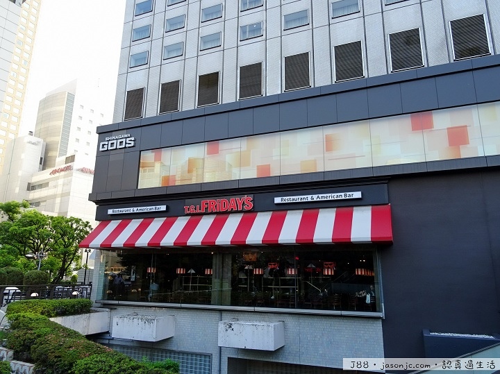 京急EX Inn品川站前飯店(Keikyu EX Inn Shinagawa) | 東京都港區 京急EX Inn品川站前飯店(Keikyu EX Inn Shinagawa) | 東京都港區