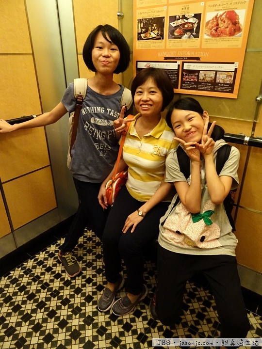 從品川車站港南口經品川Grand Commons、品川Intercity到無添迴轉壽司(無添くら寿司) 從品川車站港南口經品川Grand Commons、品川Intercity到無添迴轉壽司(無添くら寿司)
