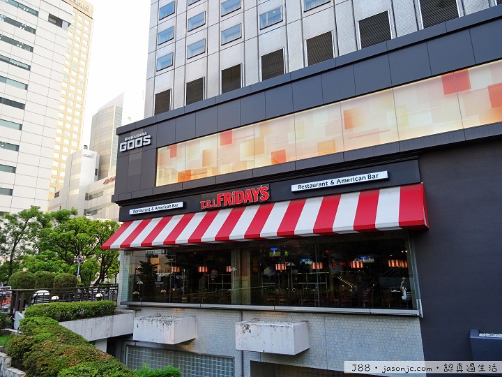 從品川車站港南口經品川Grand Commons、品川Intercity到無添迴轉壽司(無添くら寿司) 從品川車站港南口經品川Grand Commons、品川Intercity到無添迴轉壽司(無添くら寿司)