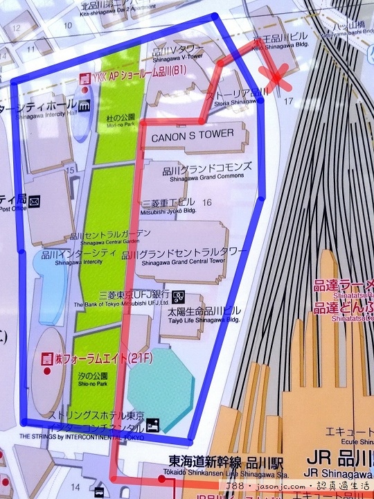 從品川車站港南口經品川Grand Commons、品川Intercity到無添迴轉壽司(無添くら寿司) 從品川車站港南口經品川Grand Commons、品川Intercity到無添迴轉壽司(無添くら寿司)