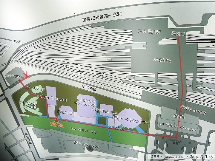 從品川車站港南口經品川Grand Commons、品川Intercity到無添迴轉壽司(無添くら寿司) 從品川車站港南口經品川Grand Commons、品川Intercity到無添迴轉壽司(無添くら寿司)