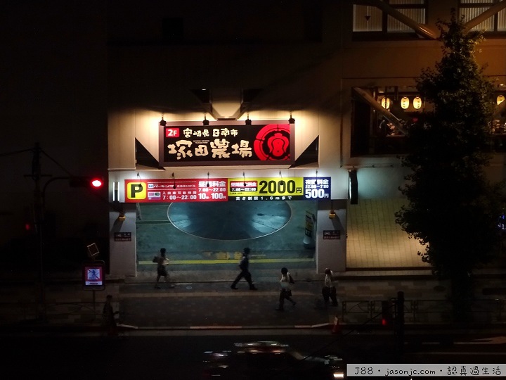夜景NIGHT VIEW@京急EX Inn品川站前飯店(Keikyu EX Inn Shinagawa) | 東京都港區 夜景NIGHT VIEW@京急EX Inn品川站前飯店(Keikyu EX Inn Shinagawa) | 東京都港區