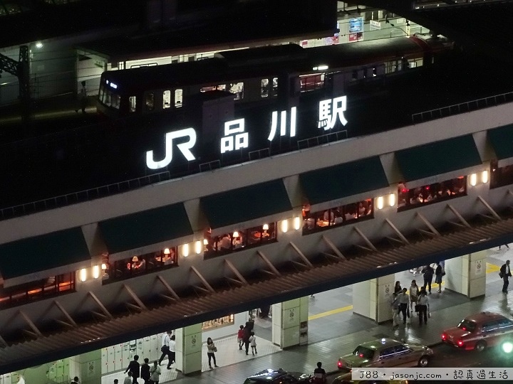 夜景NIGHT VIEW@京急EX Inn品川站前飯店(Keikyu EX Inn Shinagawa) | 東京都港區 夜景NIGHT VIEW@京急EX Inn品川站前飯店(Keikyu EX Inn Shinagawa) | 東京都港區