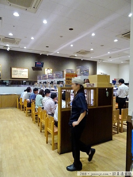 無添迴轉壽司(無添くら寿司) | 東京都港區 無添迴轉壽司(無添くら寿司) | 東京都港區