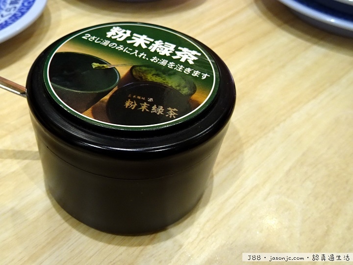 無添迴轉壽司(無添くら寿司) | 東京都港區 無添迴轉壽司(無添くら寿司) | 東京都港區