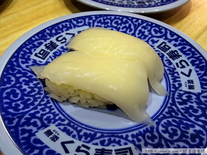 無添迴轉壽司(無添くら寿司) | 東京都港區 無添迴轉壽司(無添くら寿司) | 東京都港區