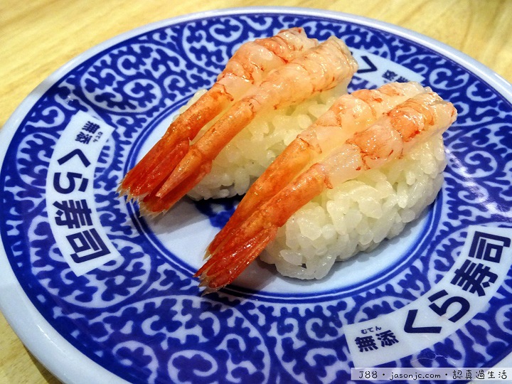 無添迴轉壽司(無添くら寿司) | 東京都港區 無添迴轉壽司(無添くら寿司) | 東京都港區