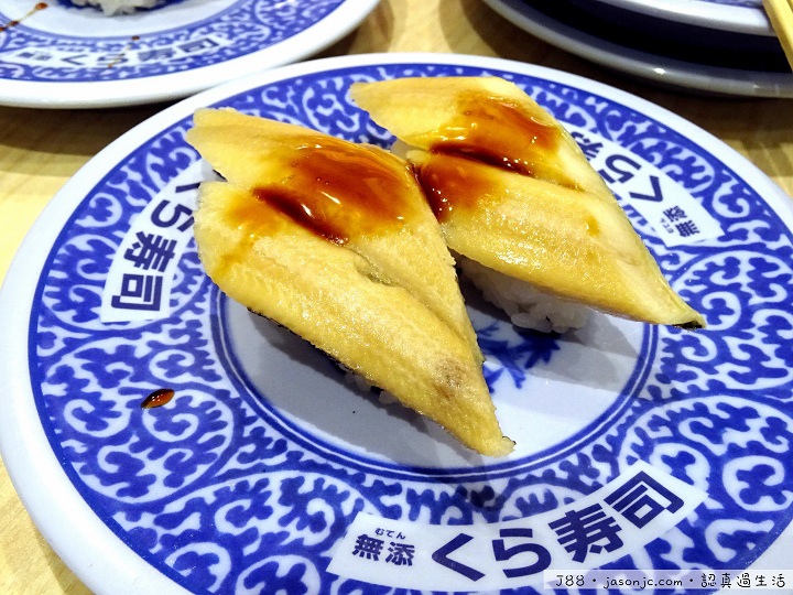 無添迴轉壽司(無添くら寿司) | 東京都港區 無添迴轉壽司(無添くら寿司) | 東京都港區