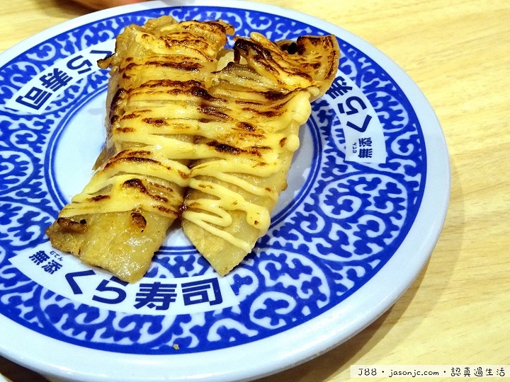 無添迴轉壽司(無添くら寿司) | 東京都港區 無添迴轉壽司(無添くら寿司) | 東京都港區