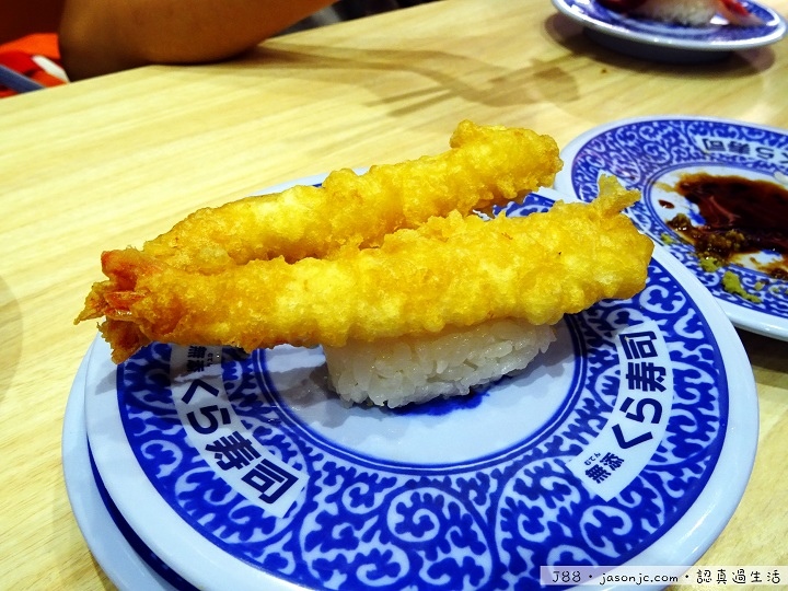無添迴轉壽司(無添くら寿司) | 東京都港區 無添迴轉壽司(無添くら寿司) | 東京都港區
