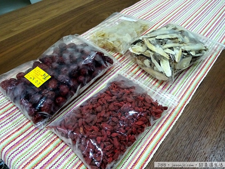 天然補氣養生茶飲:黃耆枸杞茶DIY自己動手做 天然補氣養生茶飲:黃耆枸杞茶DIY自己動手做