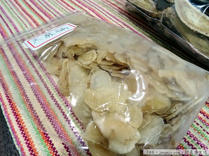 天然補氣養生茶飲:黃耆枸杞茶DIY自己動手做 天然補氣養生茶飲:黃耆枸杞茶DIY自己動手做