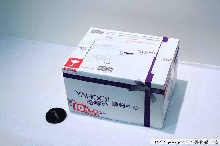 Sony Cyber-shot DSC-HX60V 30倍光學變焦隨身機開箱 Sony Cyber-shot DSC-HX60V 30倍光學變焦隨身機開箱
