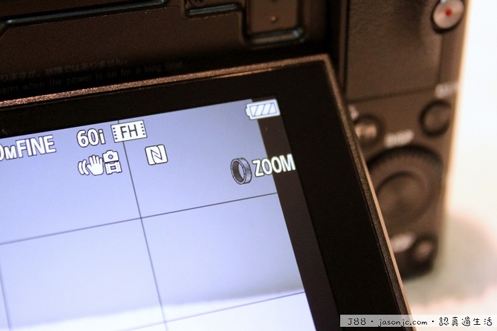 Sony Cyber-shot DSC-RX100 II開箱 Sony Cyber-shot DSC-RX100 II開箱