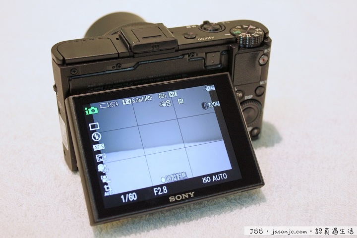 Sony Cyber-shot DSC-RX100 II開箱 Sony Cyber-shot DSC-RX100 II開箱