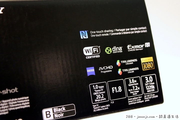 Sony Cyber-shot DSC-RX100 II開箱 Sony Cyber-shot DSC-RX100 II開箱