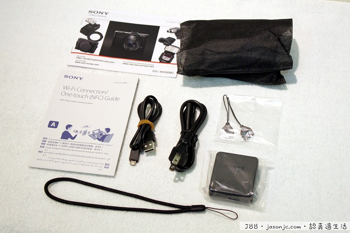 Sony Cyber-shot DSC-RX100 II開箱 Sony Cyber-shot DSC-RX100 II開箱