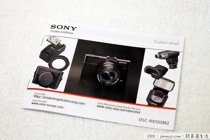 Sony Cyber-shot DSC-RX100 II開箱 Sony Cyber-shot DSC-RX100 II開箱