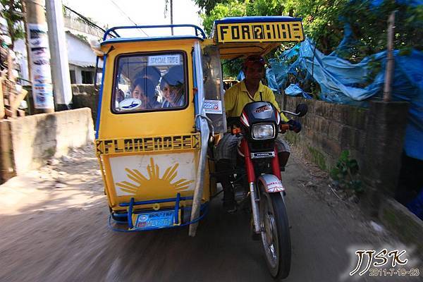 三輪車