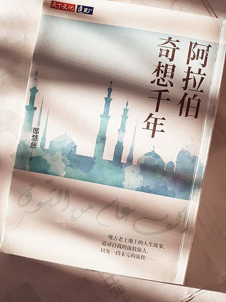 20191123_074548.jpg 20191123_074548.jpg