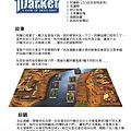 Floating_Market_Rulebook_blank_頁面_2.jpg