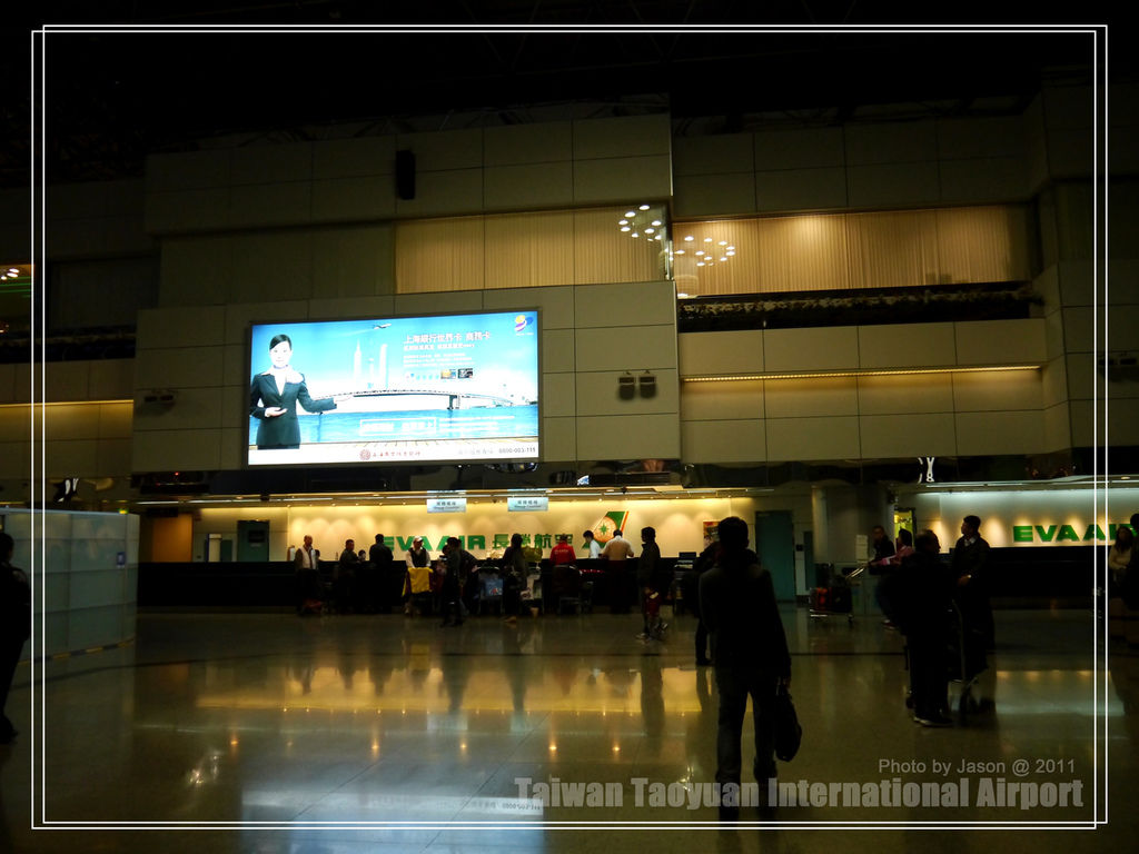 桃園機場(Taiwan Taoyuan International Airport)-3.jpg