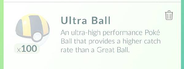 Ultra Ball-01.jpg